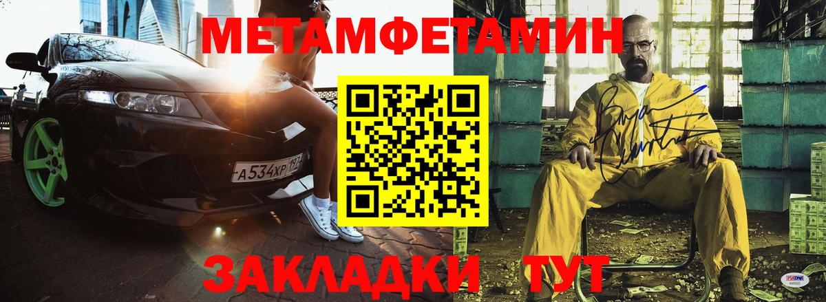 АМФ  Вход с VPN  Октябрьский  АМФ Розовый 