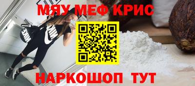 кокс Коломна