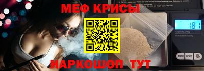 молекула духа Кизилюрт