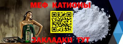 кокс Коломна