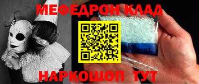СК Ковров