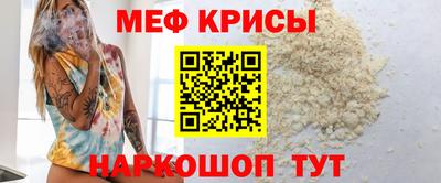 прущий лед Керчь