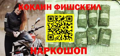 прущий лед Керчь