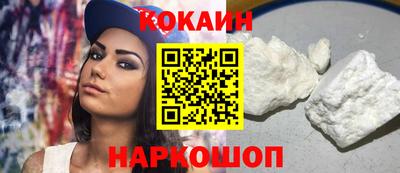 молекула духа Кизилюрт