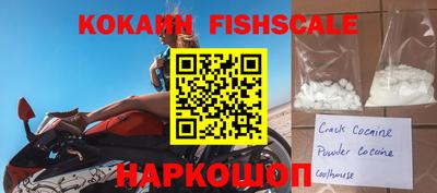 ешки Когалым