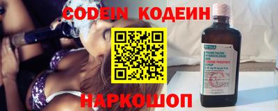 молекула духа Кизилюрт
