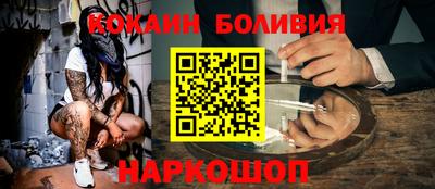 молекула духа Кизилюрт