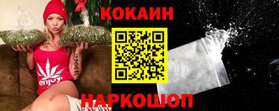 ешки Когалым