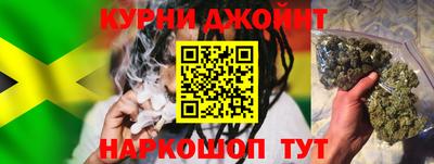 прущие грибы Кизляр