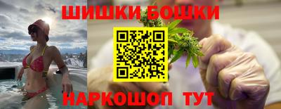 прущие грибы Кизляр