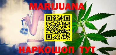 ешки Когалым
