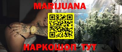 прущий лед Керчь