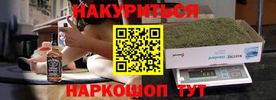 ешки Когалым