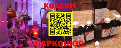 прущий лед Керчь