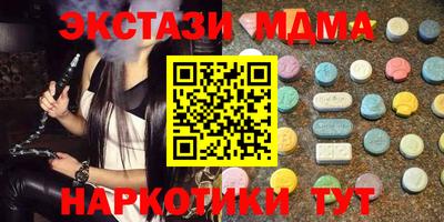 СК Ковров