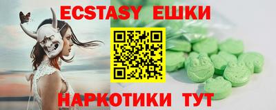 молекула духа Кизилюрт