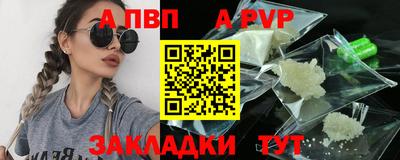кокс Коломна