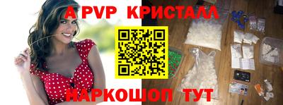 прущий лед Керчь
