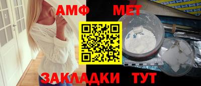 прущий лед Керчь