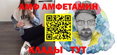 кокс Коломна