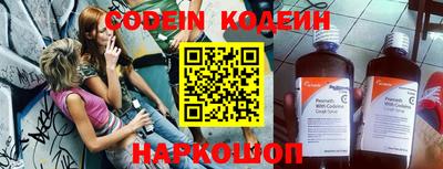 кокс Коломна