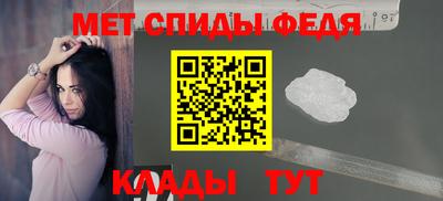прущий лед Керчь