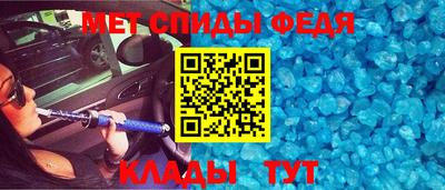 молекула духа Кизилюрт