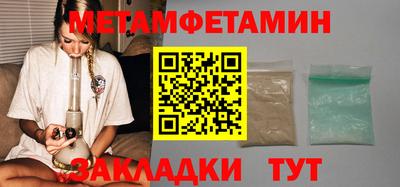 СК Ковров