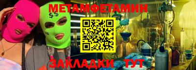 кокс Коломна