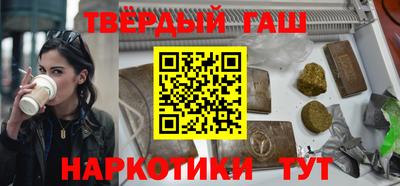 прущий лед Керчь