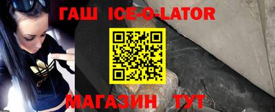 СК Ковров