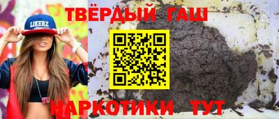 прущие грибы Кизляр