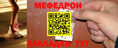 кокс Коломна