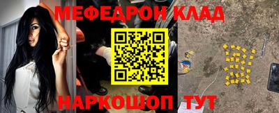 СК Ковров