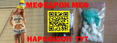 прущие грибы Кизляр
