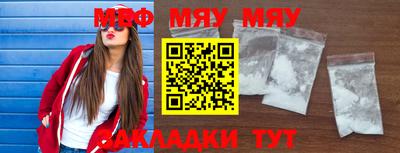 молекула духа Кизилюрт
