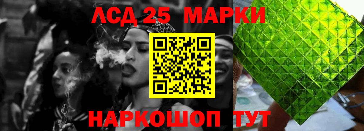 ГАШИШ  Мефедрон  ГАШ  Вход с VPN  МАРИХУАНА  Октябрьский  Меф кристаллы 